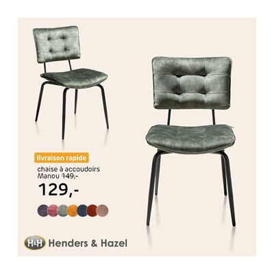 HEN_C06_BEwa_Carrousel_Chaises_4A